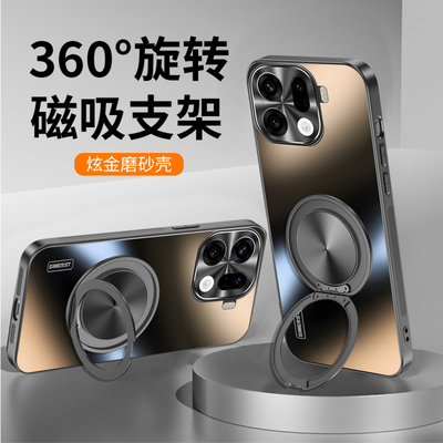 适用oppofindx9系列支架手机壳