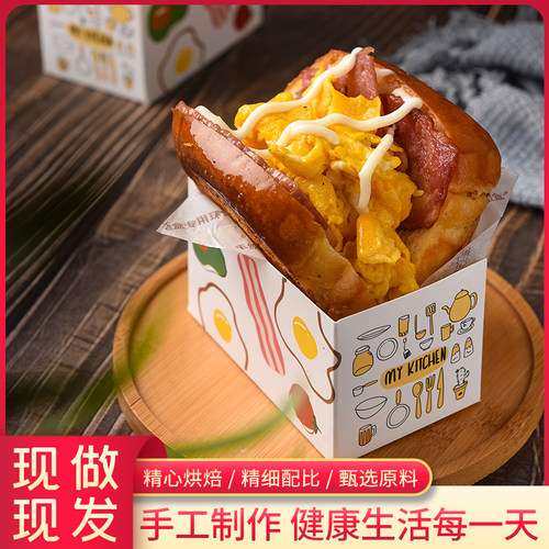 百锦斋厚切吐司面包商用