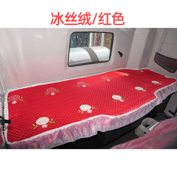 乘龙H5H7欧曼ESTGTL星翼银河