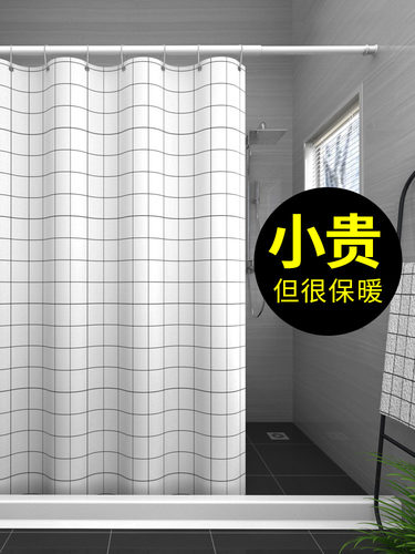 磁性隔断免打孔浴帘杆烁昌