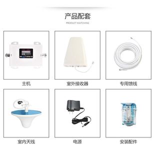 移动4G上网手B机信号放大器移动4G网络手机信号增强器加强接收器