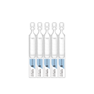 【临期10月到期】newsee妮斯玻尿酸水润次抛精华液1.5ml/支*30