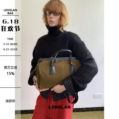 Lonslan BAG 2025 NEW  时尚经典百搭气质感大容量托特手提包