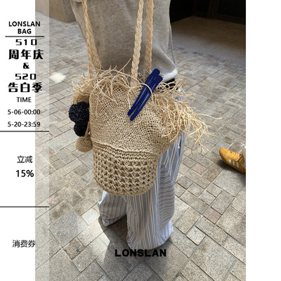Lonslan BAG 2026NEW扇形度假风流苏吊坠草编休闲大容量单肩包