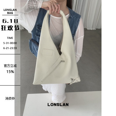 Lonslan BAG 2025高质感单肩纹理拉链大容量真皮包包