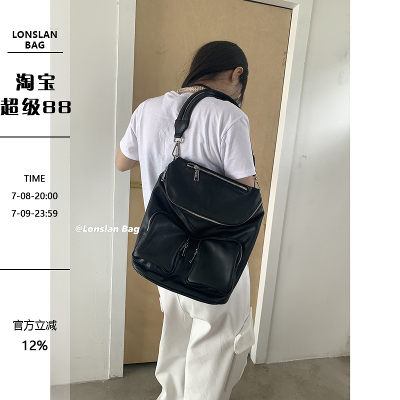LonslanBag23SUMER多口袋斜挎包