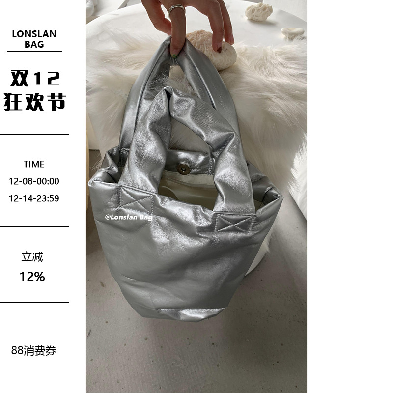 LonslanBag2023软皮质感手提包