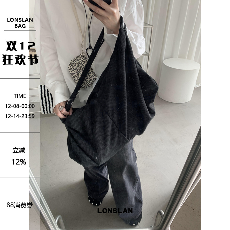 Lonslan BAG 24AW简约日系设计慵懒百搭灯芯绒大容量包包女可斜挎