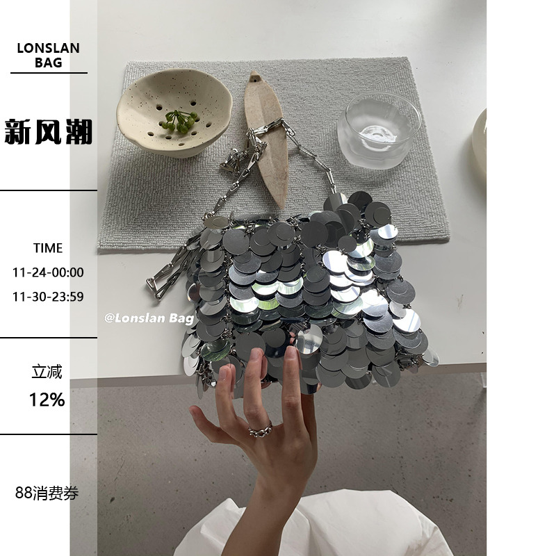 LonslanBag23SUMER大亮片手机包