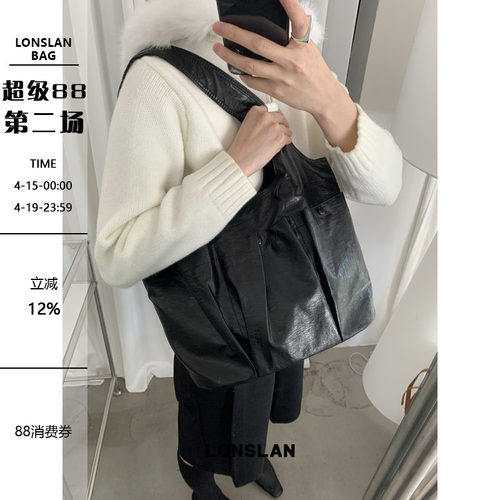 Lonslan BAG 2024WINTER简约多口袋实用单肩通勤大容量包包