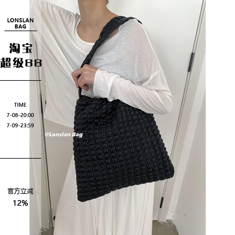 LonslanBag23SUMER褶皱单肩包