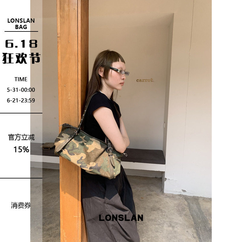 Lonslan BAG 2026春夏小众设计腋下迷彩保龄球包时尚托特包