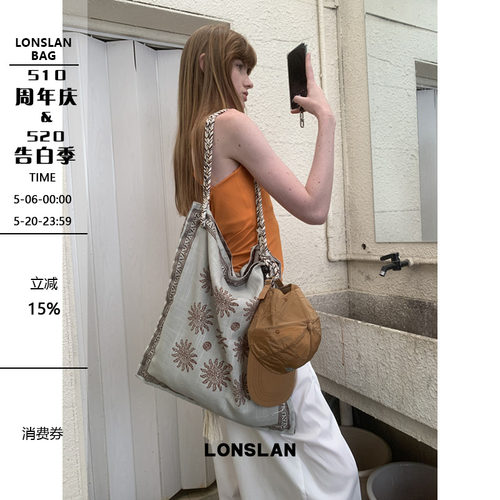 Lonslan BAG 2025  NEW  出片度假大容量手工麻布编织单肩斜挎包