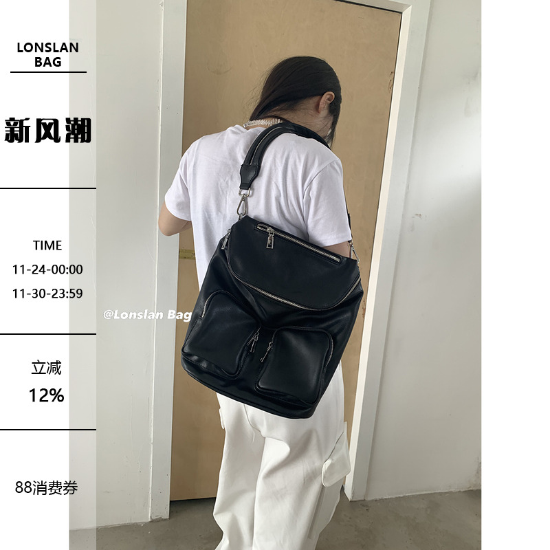 LonslanBag23SUMER多口袋斜挎包