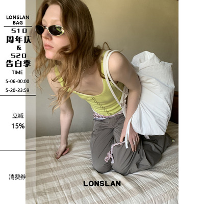 Lonslan Bag 2026新款休闲尼龙抽绳大容量单肩包通勤日常包包