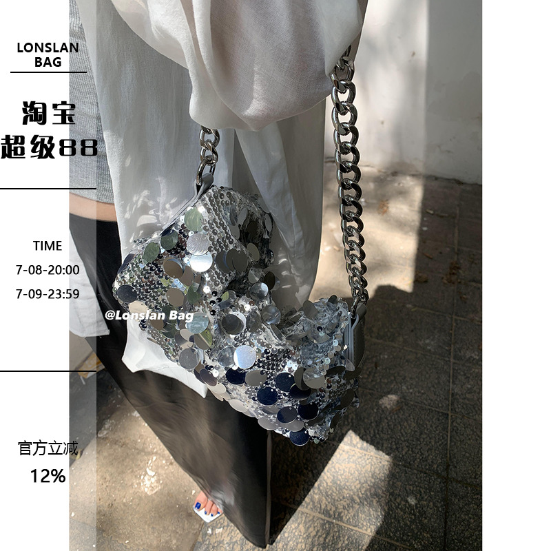LonslanBag23SUMER大亮片腋下包