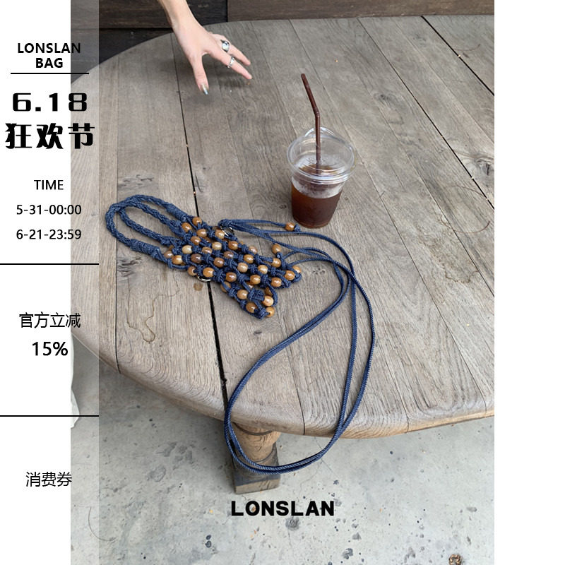 Lonslan BAG 2026春夏时尚百搭串珠编织镂空长链条斜挎包手拎包