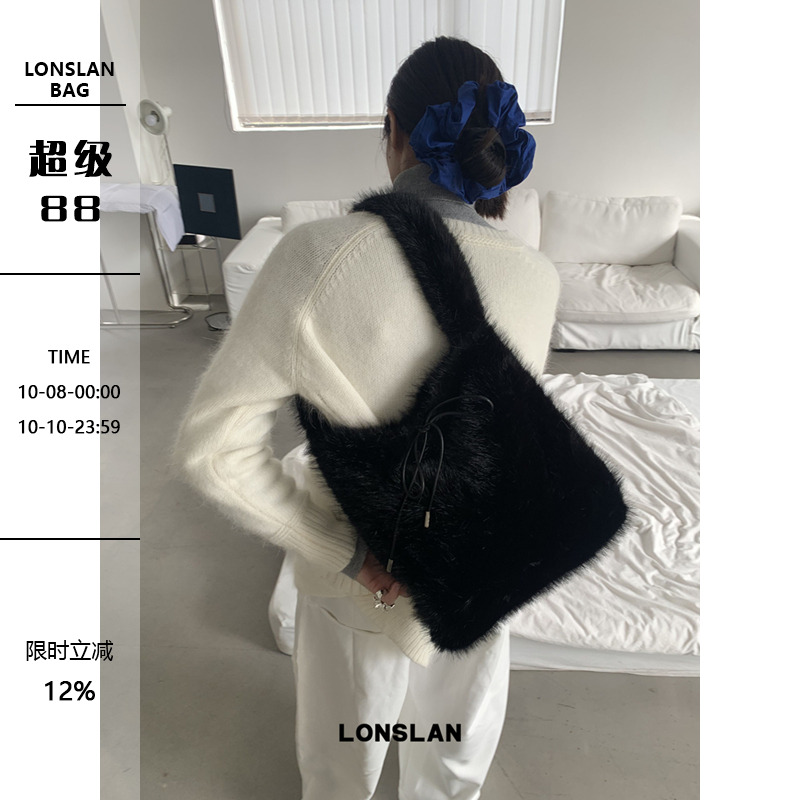 Lonslan BAG 2024秋冬新款毛绒绑带蝴蝶结大容量简约单肩下手提包