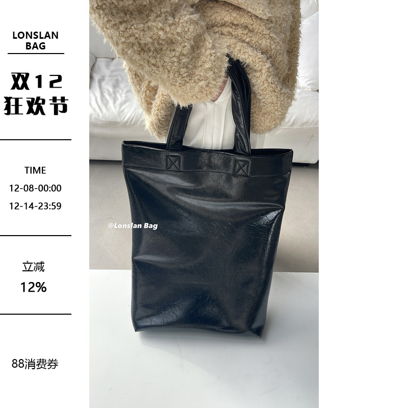 LonslanBag冬季新款高级通勤包