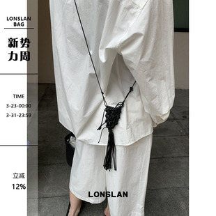 斜挎包 2026春夏设计感mini串珠流苏编织项链包时尚 Lonslan BAG