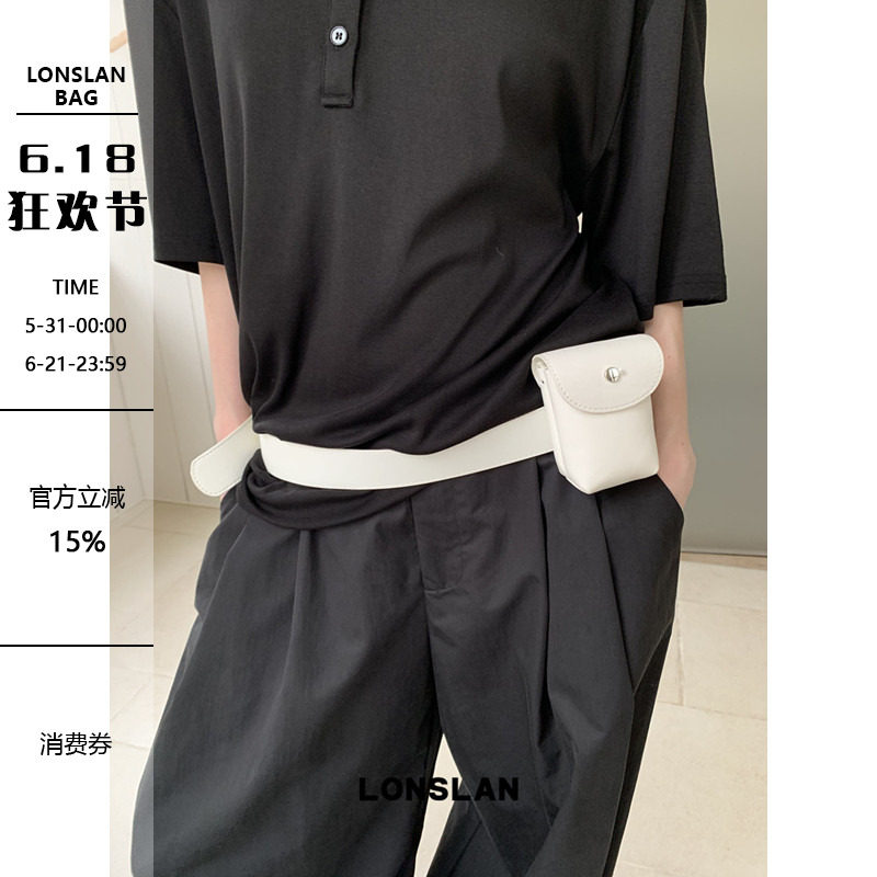 Lonslan BAG 2026春夏新款mini小腰包简约翻盖挂脖腰带包