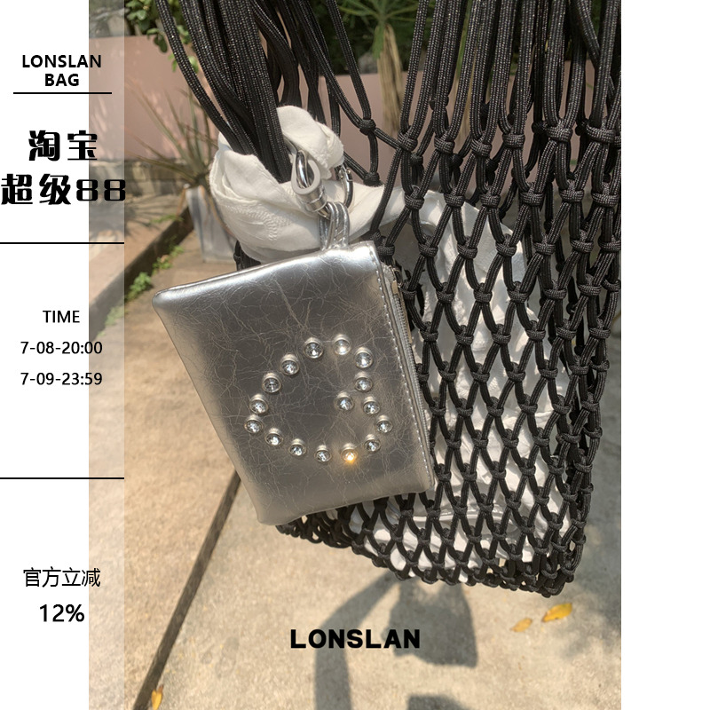 Lonslan BAG 2025 爱心柳丁点缀挂脖百搭零钱包