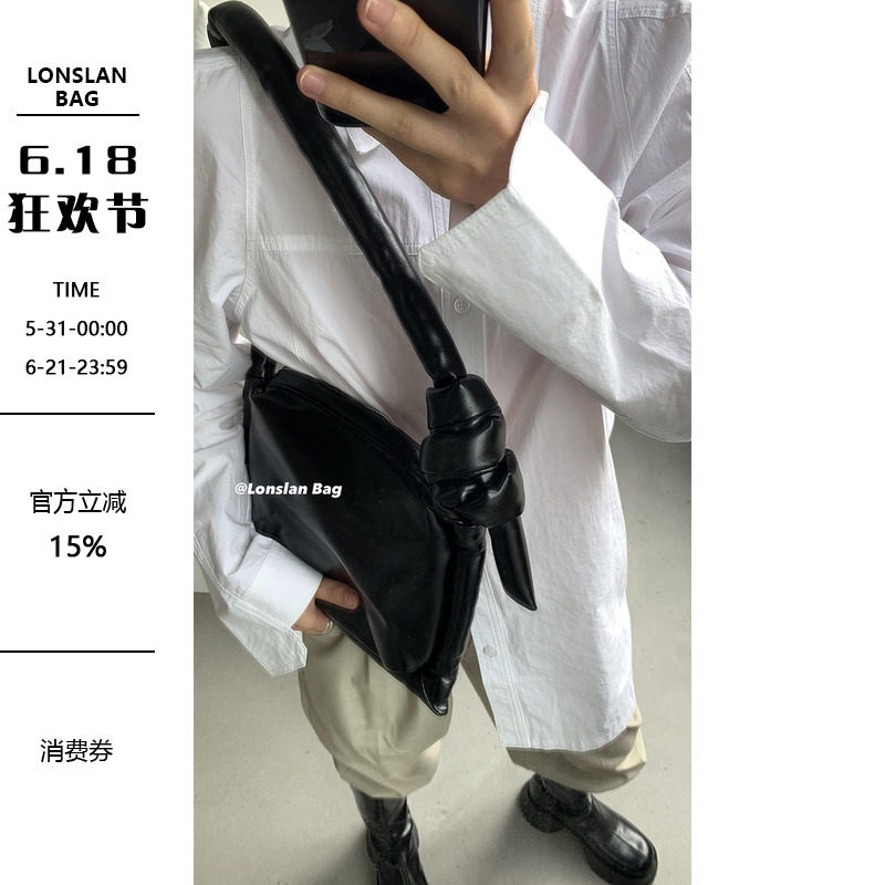 LonslanBAG2022新款西多士包轻便单肩斜跨填充棉PU皮软面小方包