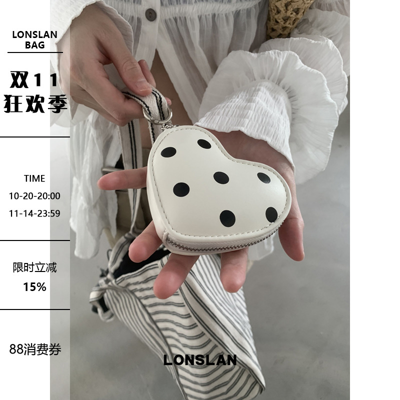 Lonslan BAG 2025NEW小众设计爱心波点印花挂件包包拉链小废包