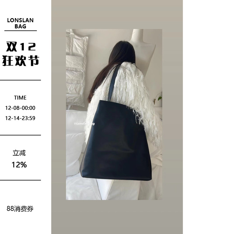 LonslanBag秋冬新款通勤单肩包