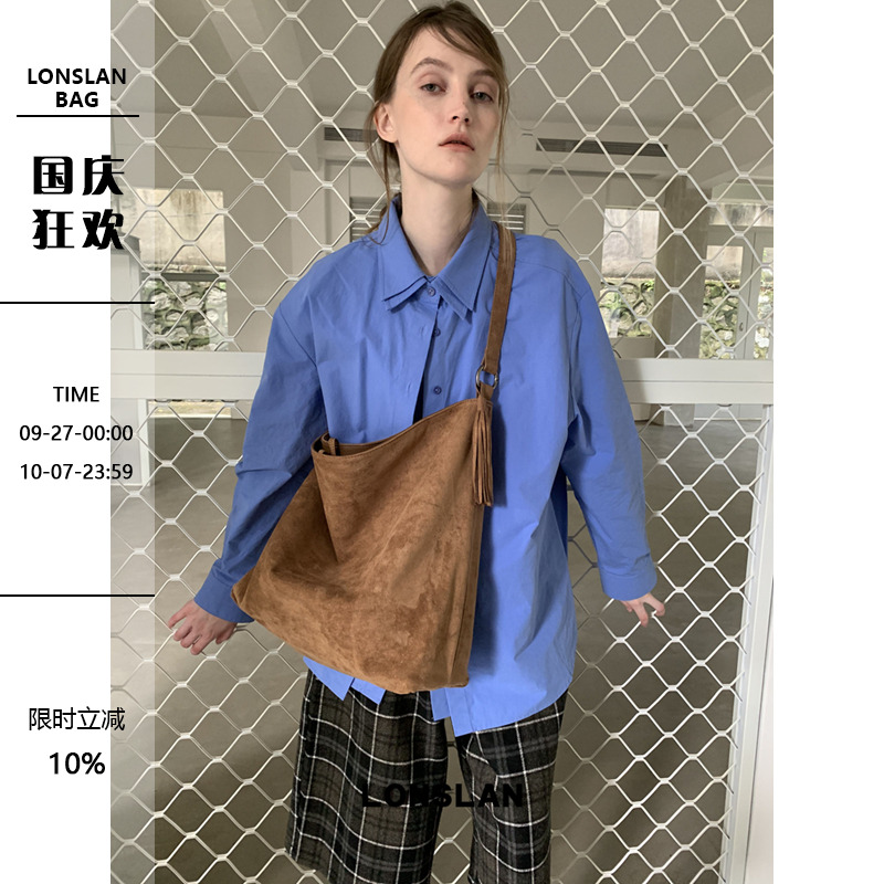 Lonslan BAG 2025NEW 麂皮绒流苏挂件大容量通勤单肩百搭包