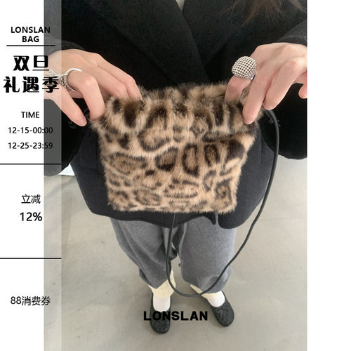 Lonslan BAG 2025 NEW  大容量毛绒绒抽绳设计单肩斜挎手机包