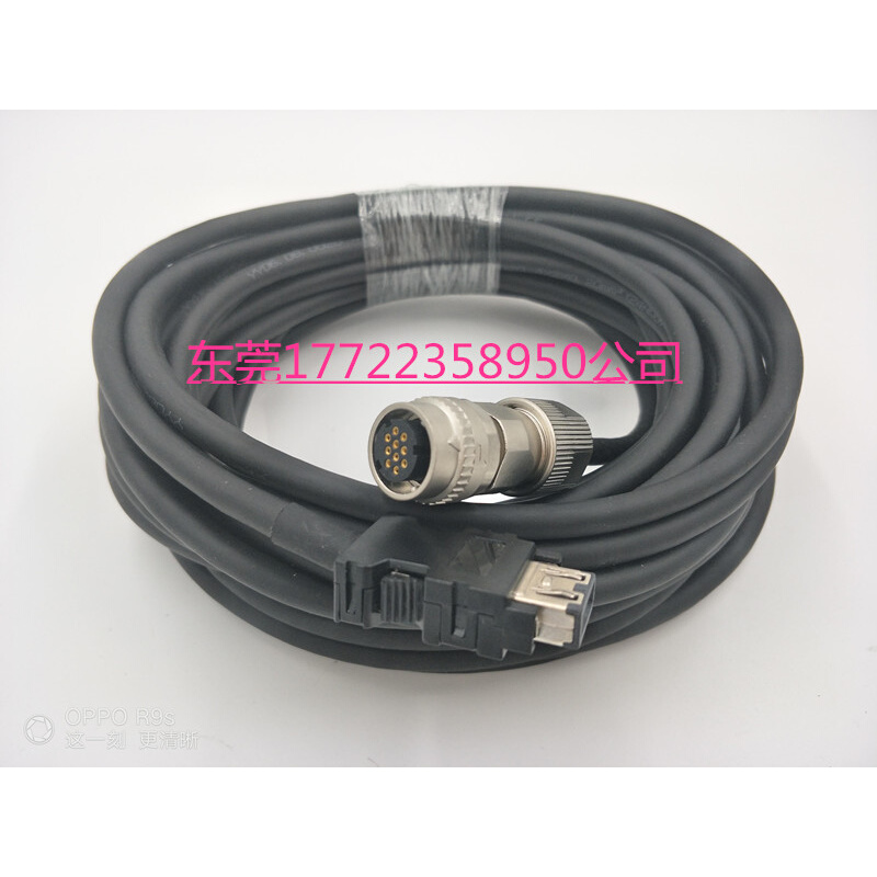 数控电机HF105S-A48编码线CNV2E-8P/9P电缆线