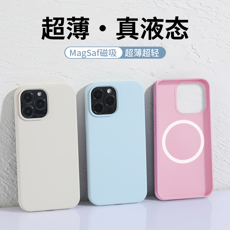潮流精品，品质保证
