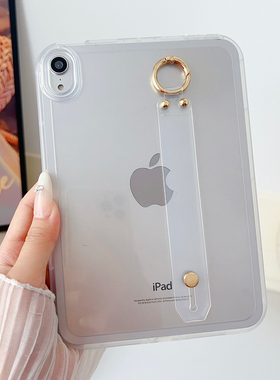 坦宝新款】iPadA16透明保护套Air7创意腕带11寸金属扣air6防摔壳适用于迷你mini五代全包轻薄气囊壳2025ProM5