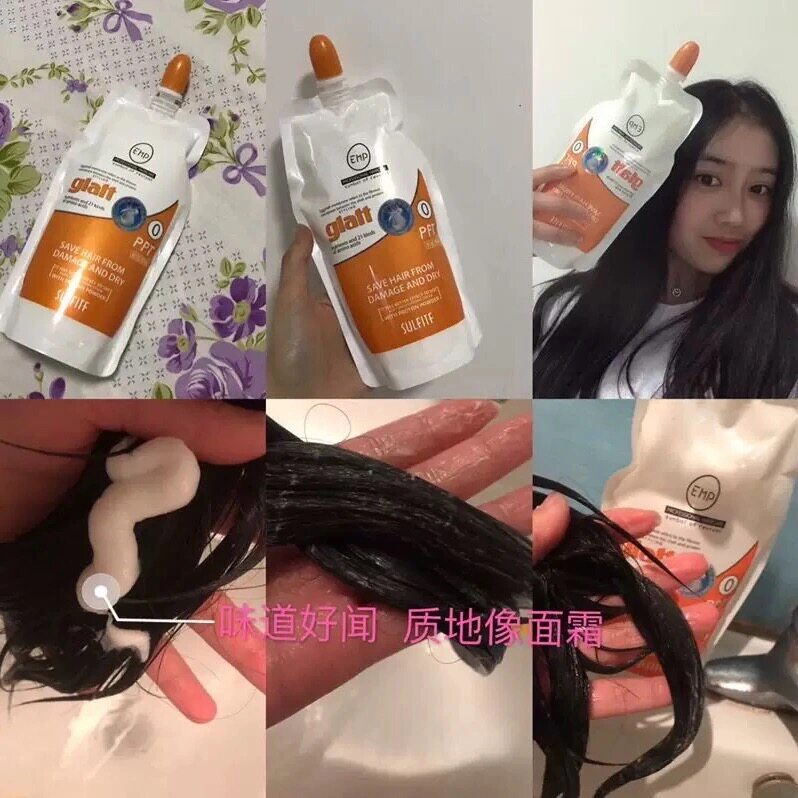 发膜修复受损发膜SULFITF