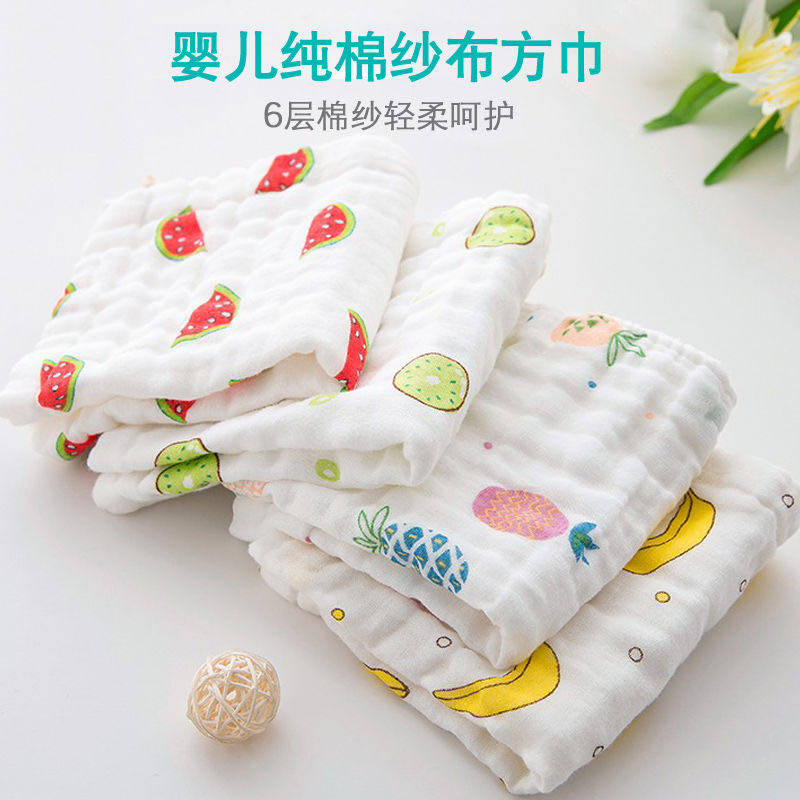 宝宝纱布毛巾纯棉口水巾儿童洗澡小方巾新生儿用品超软婴儿洗脸巾图片