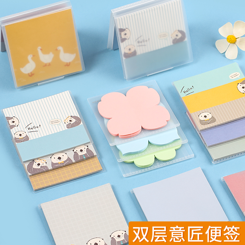 可书写标记贴纸日系卡通可爱少女标签贴长条自粘便签贴纸小便利贴套盒