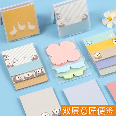 日本国誉意匠便签贴纸便利贴套盒