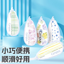 国誉kokuyo水彩絮语原纸色修正带campus创意清新可换替芯初中生学生用可爱简约高颜值涂改带文具女