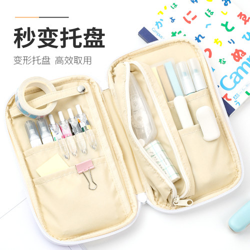√含联名款国誉pancase笔袋复古