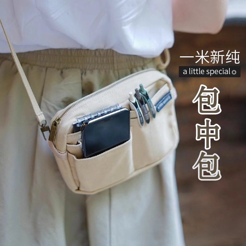 日本国誉kokuyo一米新纯包中包笔袋学生用文具袋大容量文具盒复古简约日系文具多功能笔盒铅笔盒日杂收纳包