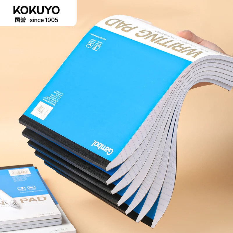 【畅销7万本】KOKUYO国誉草稿本gambol拍纸本B5笔记本横线空白本上翻本子学生用数学考研草稿纸演草纸白纸本