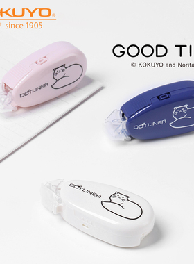 日本kokuyo国誉点点胶Noritake联名透明修正带式双面胶少女心手帐用大容量可换替芯胶带文具