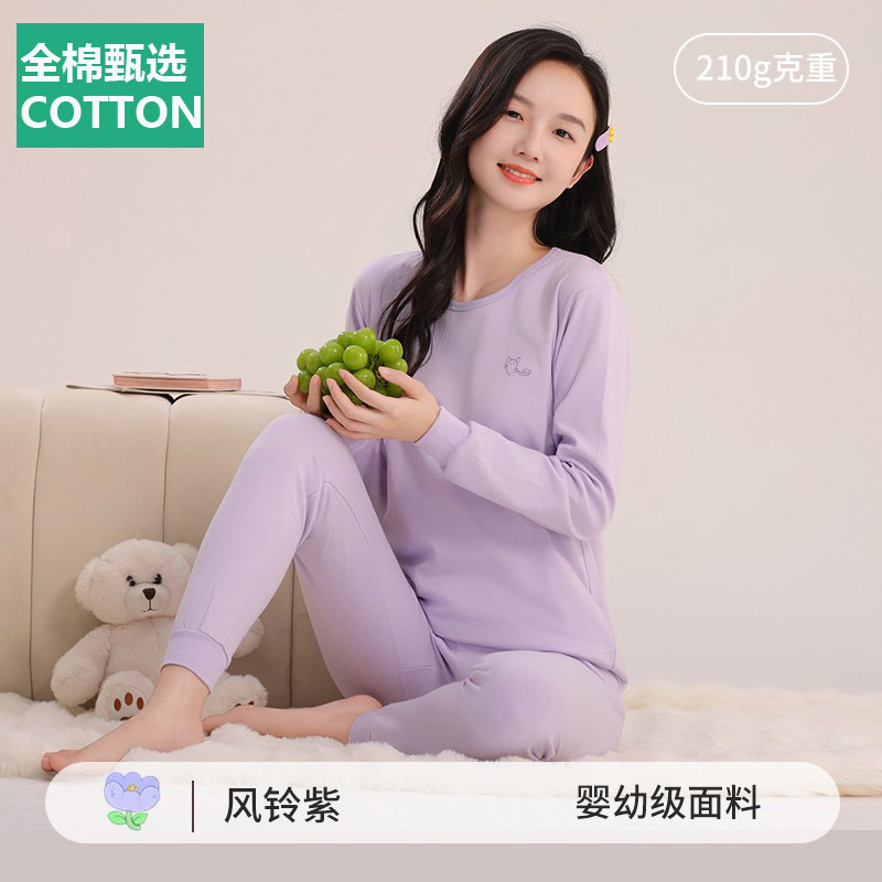 全棉母婴纯棉女大童秋衣秋裤套装中大童青少年女睡衣儿童女童保暖