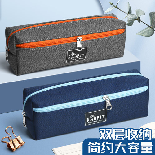 洪星帆布双面笔袋可防水可放20CM