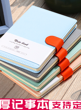 磁扣笔记本32K本子可定制加厚记事本商务60K黑色皮面工作会议A6记录本办公简约大学生日记本可印logo
