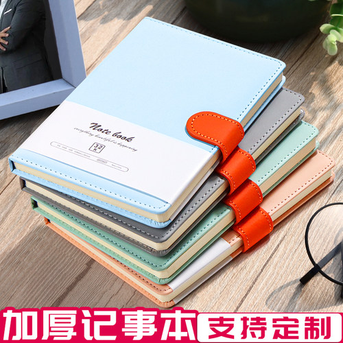 32K高颜值手账本笔记本