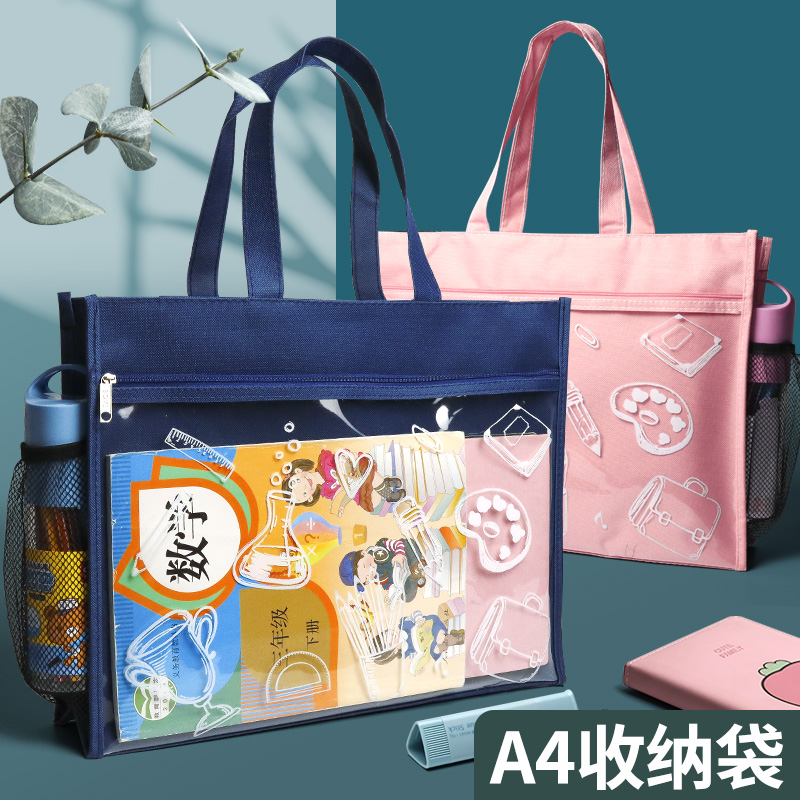外层PVC透明材质 加宽立体收纳