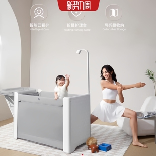 保证 HBR虎贝尔云眸Pro智能婴儿床拼接床可移动折叠宝宝床 正品