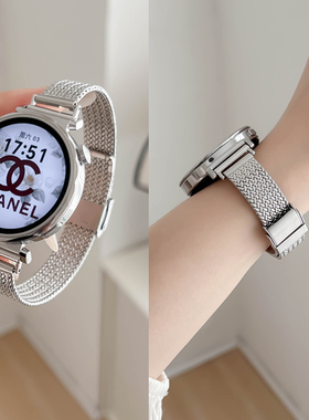 适用于华为手表gt4/gt5prowatch4pro麦穗手表新款gt2个性夏季透气智能手表气质gt3金属表带男女腕带手表银色